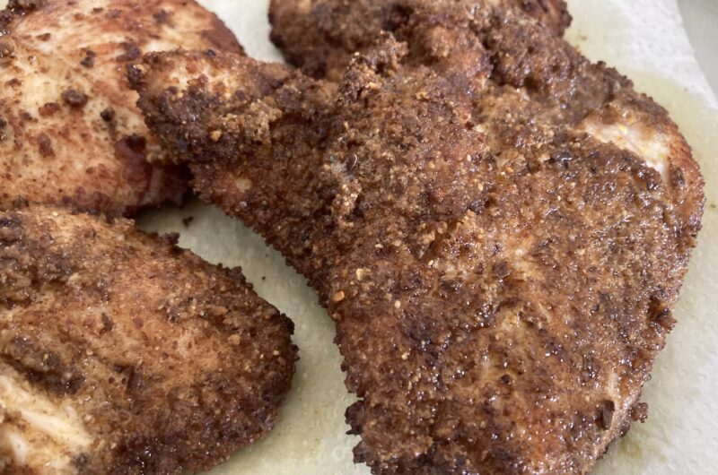 Pechuga de Pollo Rebozada baja de carbohidratos