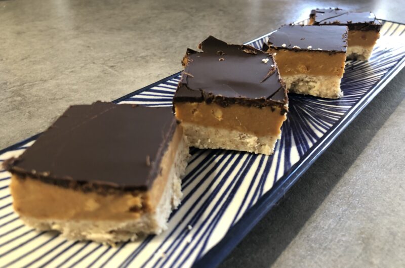 Caramel Cubes